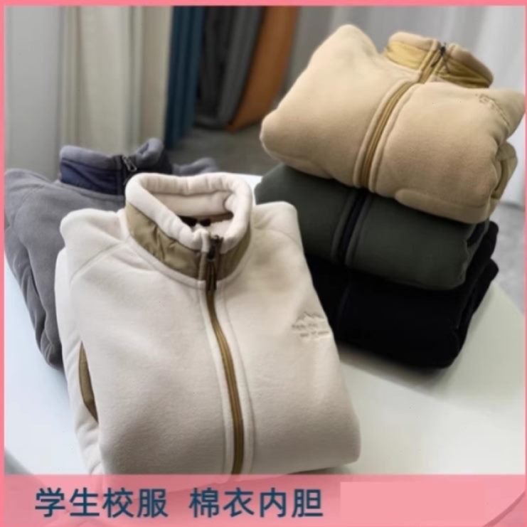 神器高中学生内搭男款立领初中生季青少年校服秋冬加厚内胆羊羔绒
