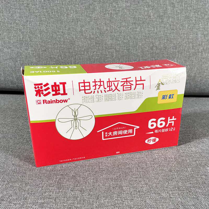 彩虹电蚊香片60片补充装电热灭蚊器蚊香片驱蚊片5001ae