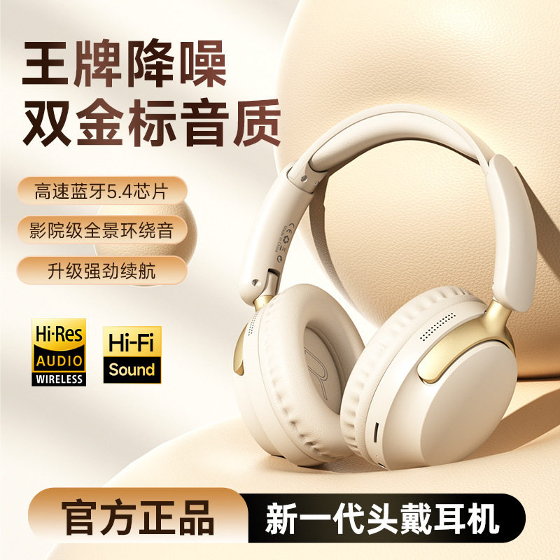 跨境工厂v780头戴式无线蓝牙耳机游戏音乐折叠可插卡蓝牙耳机批发