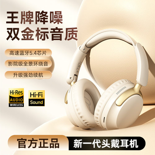 跨境工厂v780头戴式无线蓝牙耳机游戏音乐折叠可插卡蓝牙耳机批发