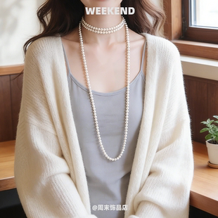 国风长款珍珠项链女轻奢小众高级感多层叠戴毛衣链新中式配饰中式