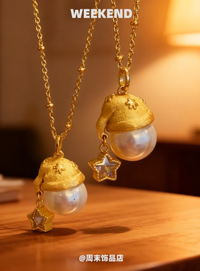 小红书圣诞帽吊坠珍珠项链