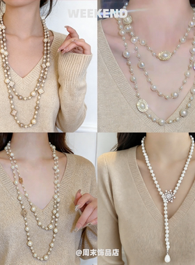 新中式多层珍珠毛衣链女高级感