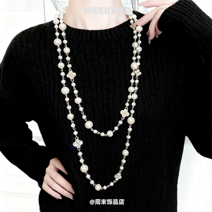 中式国风旗袍珍珠项链国风衣服搭配四叶草珍珠毛衣链轻奢高级感