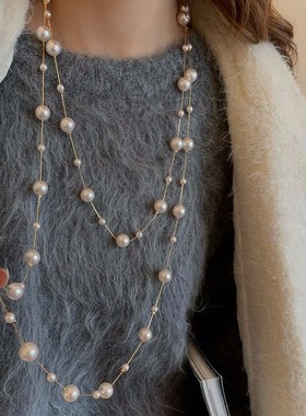 韩国时尚长款珍珠项链女气质轻奢高级感毛衣链百搭秋冬项链