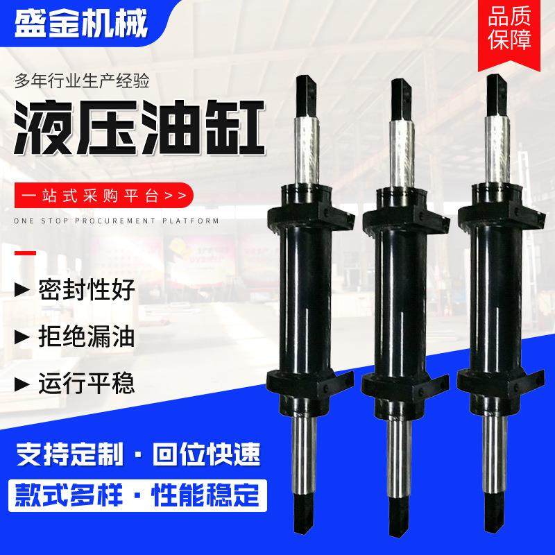 重型多级双缸伸缩式液压缸油缸高压压力机单程小型工程车辆活塞杆