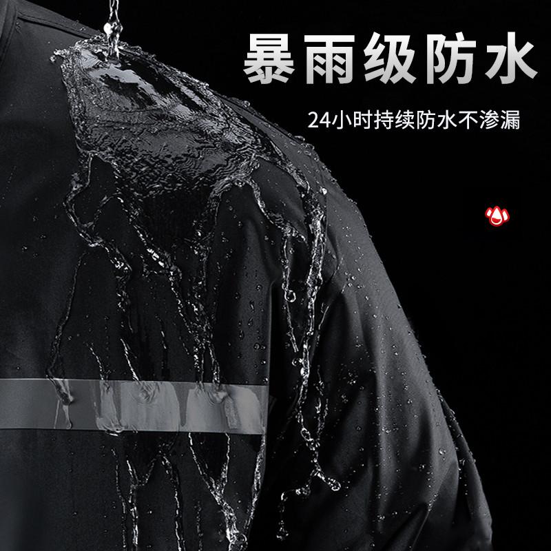 分体雨衣雨裤套装全身防水男女分体电动车外卖骑行反光防暴雨雨披
