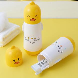 儿童刷牙杯子男孩女牙刷盒卡通漱口杯女孩幼儿园有盖带盖牙桶创
