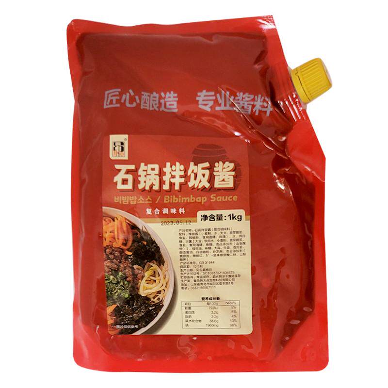 新日期韩式拌饭酱辣炒年糕酱火锅酱辣炒鸡爪冷面酱火鸡面酱大酱汤