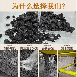 免洗鱼缸专用天然黑色火山石头颗粒红火山岩水族滤材造景专用底砂