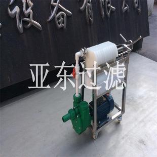 10层实验室聚丙烯板框过滤器小型防腐过滤机环保型耐酸碱 150