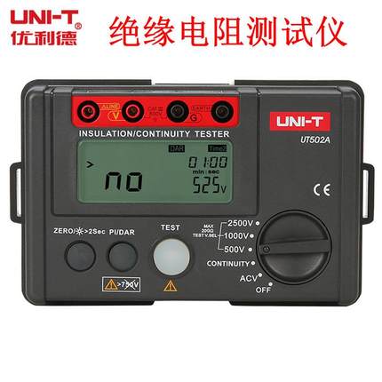 UNi-TUT501A/UT502A绝缘电阻测试仪绝缘电阻兆欧表数字摇表