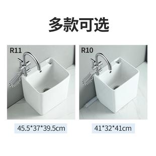 热销a10l家用陶瓷溅阳台一体小号带龙头孔洗拖布池卫生间洗地防拖