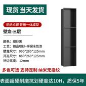 批发不锈钢壁龛浴室卫生间金属电视定制不锈钢壁龛嵌入式 柜成品