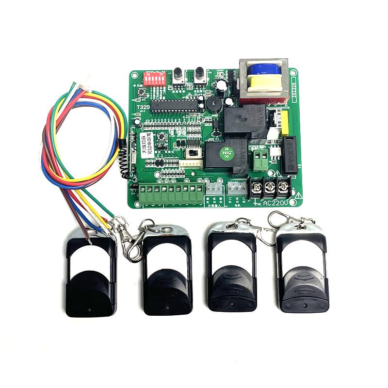 T329 通用型370W 550W 750W 平移门机电路板电动门一体机控制器
