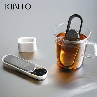 日本进口 取茶滤网不锈钢冲茶器简约便携泡茶器茶滤器 KINTO LOOP
