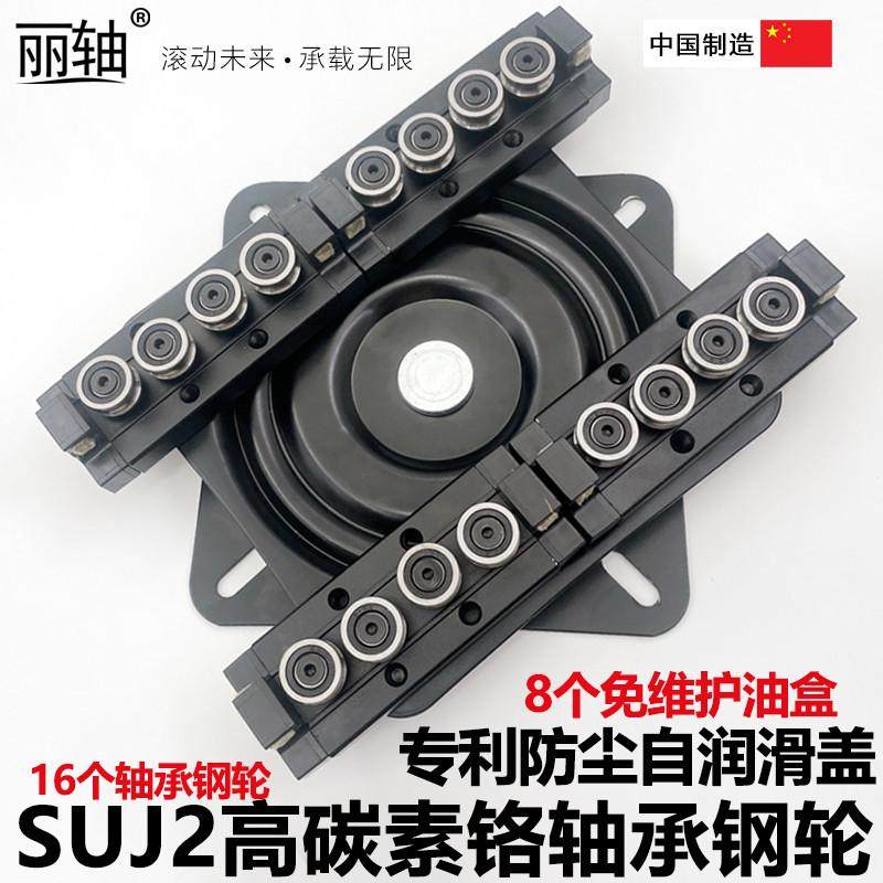 旋转中岛台餐桌滑轨伸缩平移桌台面延长轨道抽拉旋转导轨五金配件
