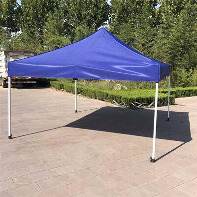 四角四脚帐篷布加厚户外帐篷顶布 3x3米防雨篷布遮阳伞布摆摊夜市