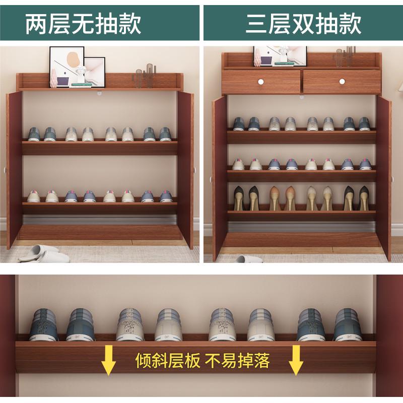 简易鞋柜20cm深门口迷你小型斜插式鞋架家用经济型省空间收纳鞋柜