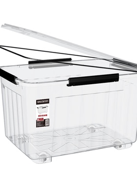 9la3密封防潮箱特大号加厚收纳箱透明带硅胶圈家用衣服储物防霉整