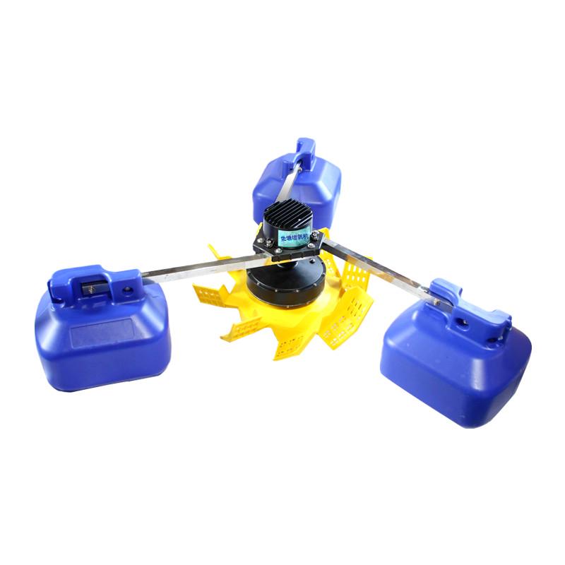 三相380v1.5kw变频虾塘泥鳅塘增氧机鱼塘式叶轮增氧机