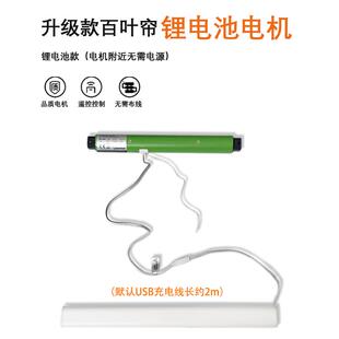TUF4百叶窗帘免打孔轻奢女郎现代客厅卧室卫生间阳台遮阳遮光定