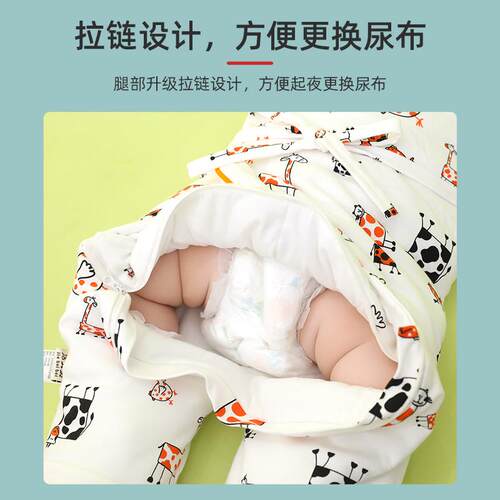 新生婴儿抱被初生外出包被秋冬款加厚纯棉防踢防惊跳襁褓睡袋两用