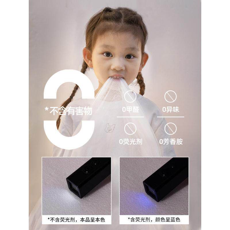 蚊帐家用2025新款卧室高级蒙古包防摔纹帐全罩式婴儿童防掉床帐篷