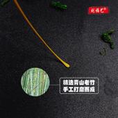 刘福艺超细软竹耳勺采耳工具手工弹性掏耳朵小号耳膜芝麻耳勺耳扒