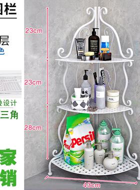 78n浴室置物架卫生间厕所转角牙杯架厨房收纳架架子免安装洗手间