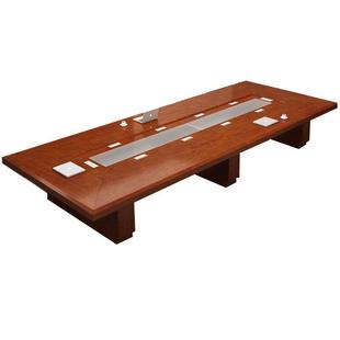 大型会议桌长桌培训桌长方形烤漆开会桌子办公实木会议室桌椅组合