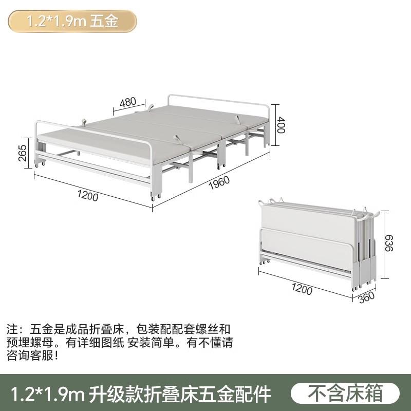 多功能办公室折叠床抽拉午休床小户型书桌柜一体隐藏床隐形午新款