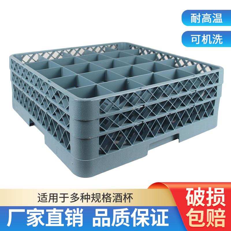DIY盘扣扣子旗袍玉石服装纽扣图片