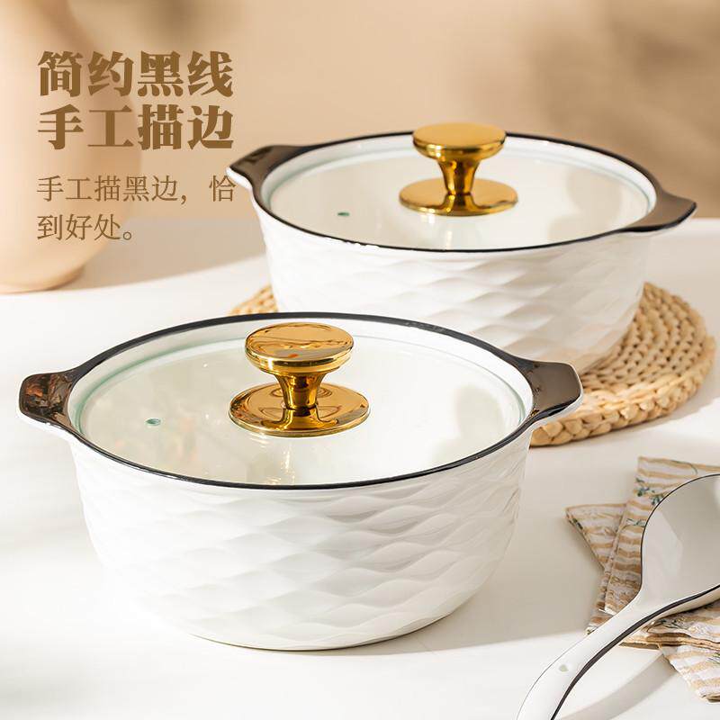 双耳带盖特大号酸菜鱼碗盆新款汤碗防大容量汤家用陶瓷烫简约2025