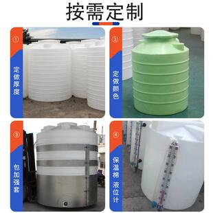 塑料食品储水罐水塔加厚20吨水箱15吨PE塑料桶牛筋工业储罐厂家