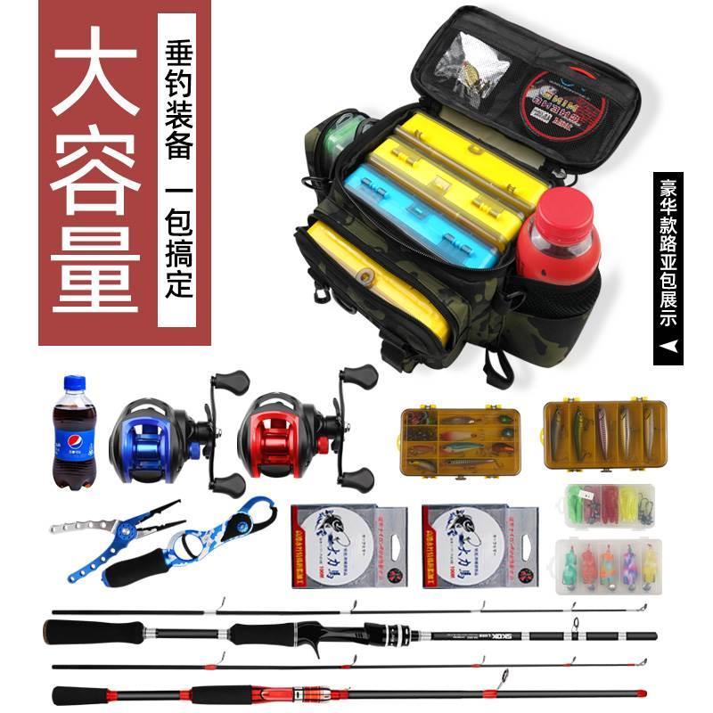 路亚包多功能腰包新款鱼包渔具包防水钓鱼包斜挎包收纳背包鱼竿包