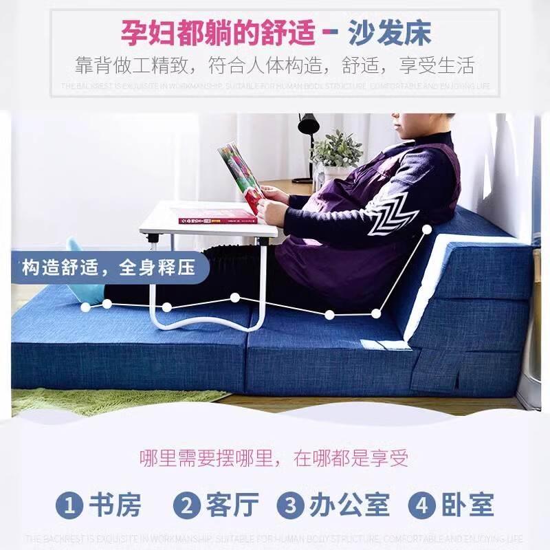 地铺午休睡垫折叠海绵床垫可折叠可拆洗多功能高密度沙发床垫定制