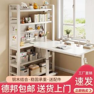 洞洞板书架落地学生家用书桌旁靠墙置物架儿童书本收纳架铁艺书柜