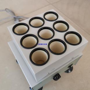 4E微量振荡器青霉素振荡器粉剂振荡器9孔 XK96 100ml离心管专用