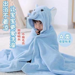 儿童浴巾斗篷带帽女童男宝宝浴袍婴儿洗澡比纯棉吸水可穿大童小孩