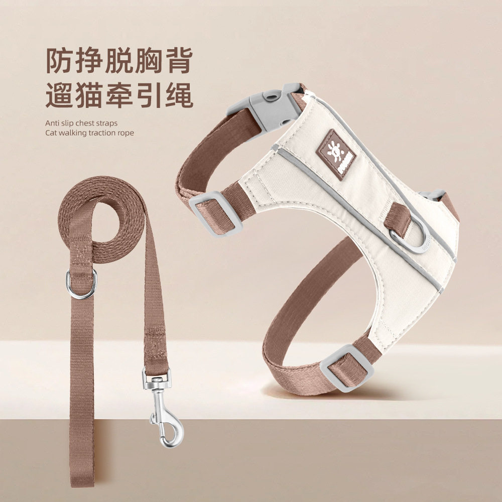 新款猫牵引绳背心式小型犬胸背防挣脱猫背带轻量胸背反光宠物胸背,宠物/宠物食品及用品,猫牵引绳,淘宝优惠券,粉丝福利购,淘宝优惠卷