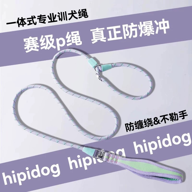 狗狗牵引绳防爆冲p绳p链遛狗绳狗链子小中大型犬防缠绕栓训犬狗绳