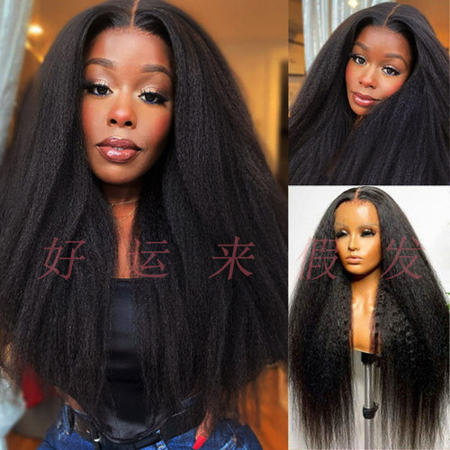 humanhairwigs真人发丝假发
