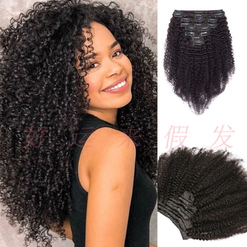 Brazilian afro kinky curly human hair clip in Human Hair人发