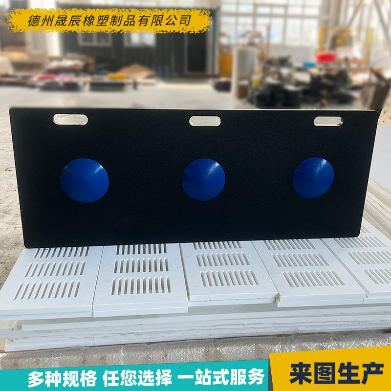 足球回弹板训练挡板调角度障碍物足球反弹网传接球脚法训练反弹板