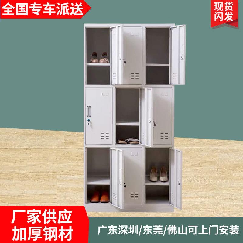 工厂员工钢制鞋柜加厚储物办公寄存铁皮锁资料柜更衣柜厂家供应