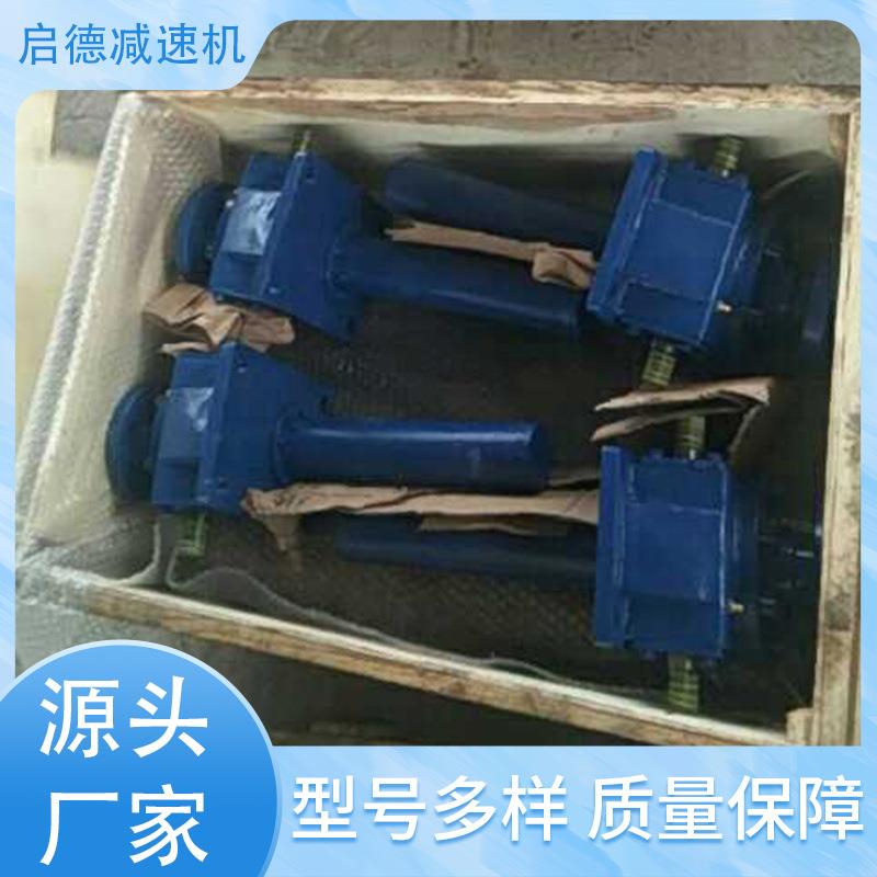 SWL系列JWM系列蜗轮丝杆升降机电动涡轮丝杆升降机TP丝杆升降机