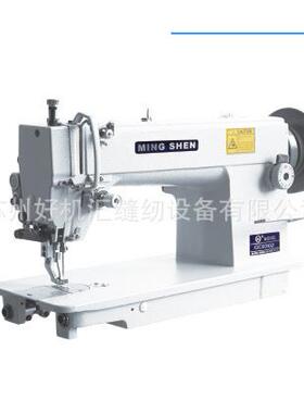 GC0302单针复合送料平缝机