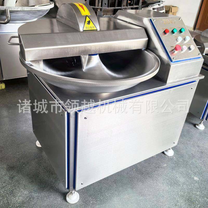 领越蔬ZB-40鲜肉斩拌机 商用肉类肉馅斩拌锅 源头厂家,清洗/食品/商业设备,肉制品加工设备,淘宝优惠券,粉丝福利购,淘宝优惠卷