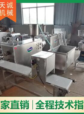 温州特产黄年糕机 传统仿手工糕点黄米果机器